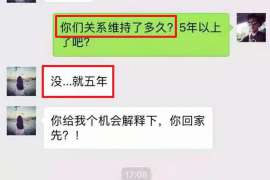 山阴婚姻调查：无效或者被撤销的婚姻的法律后果